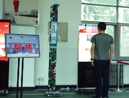 中央军委训练管理部某中心